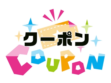 BRILLAMICO(ブリラミコ)